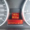 bmw x1 2013 646828-N2025010290F-24 image 18