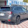 subaru outback 2022 quick_quick_BT5_BT5-008540 image 18