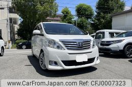 toyota alphard 2013 quick_quick_DBA-ANH20W_ANH20-8268531