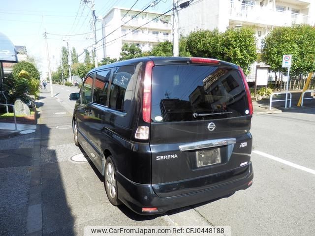 nissan serena 2008 -NISSAN--Serena CC25--156808---NISSAN--Serena CC25--156808- image 2