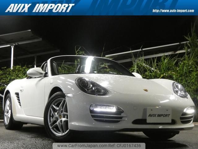 porsche boxster 2010 quick_quick_987MA120_WP0ZZZ98ZAU700602 image 1