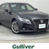 toyota crown 2021 CFJ1625963 image 1