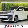 toyota vellfire 2018 -TOYOTA--Vellfire DBA-AGH30W--AGH30-0193751---TOYOTA--Vellfire DBA-AGH30W--AGH30-0193751- image 1