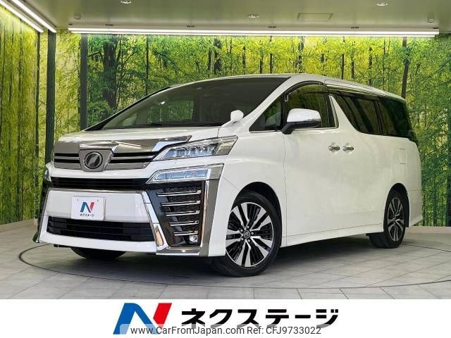 toyota vellfire 2018 -TOYOTA--Vellfire DBA-AGH30W--AGH30-0193751---TOYOTA--Vellfire DBA-AGH30W--AGH30-0193751- image 1