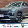 jeep compass 2021 -CHRYSLER--Jeep Compass 3BA-M624--MCANJRCB9MFA73454---CHRYSLER--Jeep Compass 3BA-M624--MCANJRCB9MFA73454- image 1