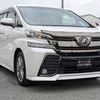 toyota vellfire 2016 CARSENSOR_JP_AU6308307089 image 5