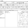 toyota sienta 2021 -TOYOTA--Sienta 6AA-NHP170G--NHP170-7255905---TOYOTA--Sienta 6AA-NHP170G--NHP170-7255905- image 3