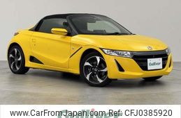 honda s660 2015 -HONDA--S660 DBA-JW5--JW5-1001351---HONDA--S660 DBA-JW5--JW5-1001351-