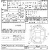toyota yaris 2024 -TOYOTA--Yaris MXPH14-0010380---TOYOTA--Yaris MXPH14-0010380- image 3