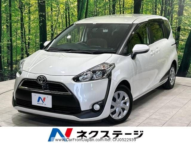 toyota sienta 2017 -TOYOTA--Sienta DBA-NSP170G--NSP170-7108994---TOYOTA--Sienta DBA-NSP170G--NSP170-7108994- image 1