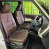 toyota noah 2023 quick_quick_ZWR90W_ZWR90-0089583 image 8
