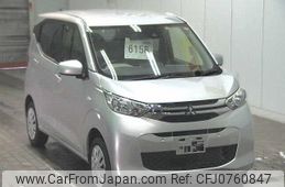 mitsubishi ek-wagon 2023 -MITSUBISHI--ek Wagon B36W-0300871---MITSUBISHI--ek Wagon B36W-0300871-