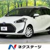 toyota sienta 2022 -TOYOTA--Sienta 6AA-NHP170G--NHP170-7263023---TOYOTA--Sienta 6AA-NHP170G--NHP170-7263023- image 1