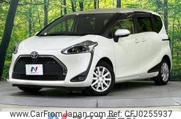 toyota sienta 2022 -TOYOTA--Sienta 6AA-NHP170G--NHP170-7263023---TOYOTA--Sienta 6AA-NHP170G--NHP170-7263023-