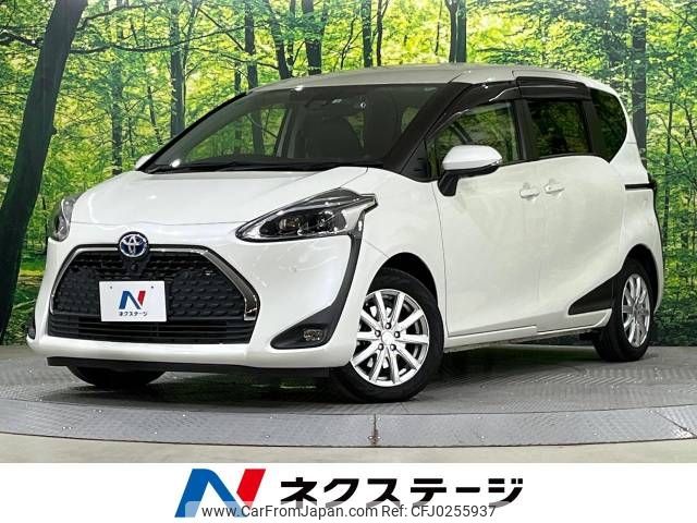 toyota sienta 2022 -TOYOTA--Sienta 6AA-NHP170G--NHP170-7263023---TOYOTA--Sienta 6AA-NHP170G--NHP170-7263023- image 1