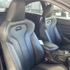 bmw m2 2019 -BMW--BMW M2 CBA-2U30--WBS2U72010VH27925---BMW--BMW M2 CBA-2U30--WBS2U72010VH27925- image 9