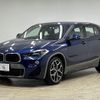 bmw x2 2019 quick_quick_LDA-YK20_WBAYK720605N66098 image 15