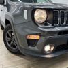 jeep renegade 2020 quick_quick_3BA-BV13PM_1C4BU0000LPL86631 image 20