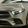 mercedes-benz a-class 2019 CFJ1820756 image 11