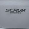 mazda scrum-van 2017 -MAZDA--Scrum Van HBD-DG17V--DG17V-251649---MAZDA--Scrum Van HBD-DG17V--DG17V-251649- image 8