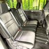 nissan serena 2022 -NISSAN--Serena 5AA-GFC27--GFC27-241862---NISSAN--Serena 5AA-GFC27--GFC27-241862- image 9