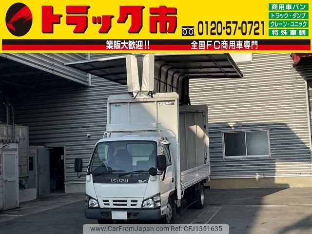 isuzu elf-truck 2006 GOO_NET_EXCHANGE_0403464A30250626W001 image 1