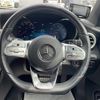 mercedes-benz c-class 2019 -MERCEDES-BENZ--Benz C Class DBA-205340--WDD2053402F849008---MERCEDES-BENZ--Benz C Class DBA-205340--WDD2053402F849008- image 12