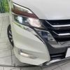 nissan serena 2016 quick_quick_GFC27_GFC27-015306 image 14