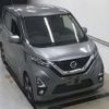 nissan dayz 2019 -NISSAN--DAYZ B45W-0007983---NISSAN--DAYZ B45W-0007983- image 1