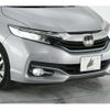 honda shuttle 2017 -HONDA--Shuttle DAA-GP7--GP7-1204498---HONDA--Shuttle DAA-GP7--GP7-1204498- image 6