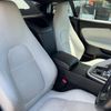 jaguar f-type 2014 quick_quick_J608A_SAJKC60F7F8K16933 image 7
