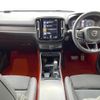 volvo xc40 2018 quick_quick_XB420XC_YV1XZ16MCJ2006004 image 2