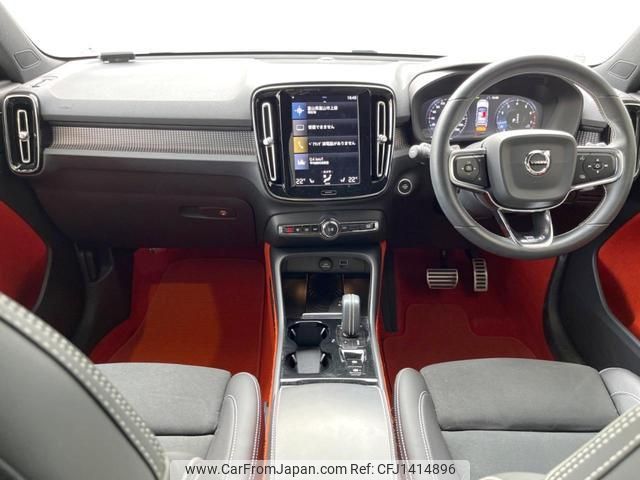 volvo xc40 2018 quick_quick_XB420XC_YV1XZ16MCJ2006004 image 2