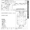 mitsubishi-fuso canter 2017 -MITSUBISHI--Canter FEBM0-550137---MITSUBISHI--Canter FEBM0-550137- image 3