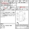 toyota yaris 2023 quick_quick_MXPA15_MXPA15-0019776 image 21