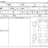 toyota prius 2024 -TOYOTA 【大阪 300】--Prius MXWH60--MXWH60-4027531---TOYOTA 【大阪 300】--Prius MXWH60--MXWH60-4027531- image 3