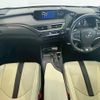 lexus ux 2020 CFJ1823378 image 2