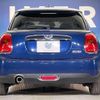 mini mini-others 2014 CFJ1607065 image 15