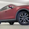 mazda cx-5 2018 -MAZDA--CX-5 3DA-KF2P--KF2P-200223---MAZDA--CX-5 3DA-KF2P--KF2P-200223- image 7