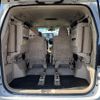 toyota alphard 2013 -TOYOTA--Alphard DBA-GGH20W--GGH20-8074284---TOYOTA--Alphard DBA-GGH20W--GGH20-8074284- image 22