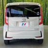 daihatsu move 2016 CFJ1792488 image 16