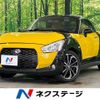 daihatsu copen 2015 -DAIHATSU--Copen DBA-LA400K--LA400K-0010611---DAIHATSU--Copen DBA-LA400K--LA400K-0010611- image 1