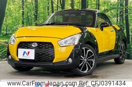 daihatsu copen 2015 -DAIHATSU--Copen DBA-LA400K--LA400K-0010611---DAIHATSU--Copen DBA-LA400K--LA400K-0010611-