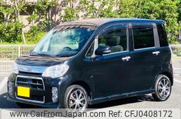 daihatsu tanto-exe 2014 quick_quick_DBA-L455S_L455S-0086606