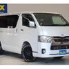 toyota hiace-van 2021 -TOYOTA--Hiace Van 3DF-GDH201V--GDH201-1064223---TOYOTA--Hiace Van 3DF-GDH201V--GDH201-1064223- image 17