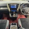 toyota alphard 2022 quick_quick_3BA-AGH30W_AGH30-0435241 image 2