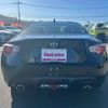 toyota 86 2014 CFJ1799309 image 2