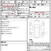 toyota mark-x 2005 quick_quick_DBA-GRX120_GRX120-0013289 image 10