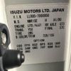 mazda titan 2016 quick_quick_TRG-LLR85AR_LLR85-7000958 image 14