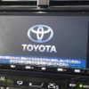 toyota prius 2020 -TOYOTA--Prius DAA-ZVW51--ZVW51-6145706---TOYOTA--Prius DAA-ZVW51--ZVW51-6145706- image 4